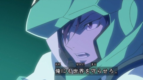 コーラサワー 25話 画像