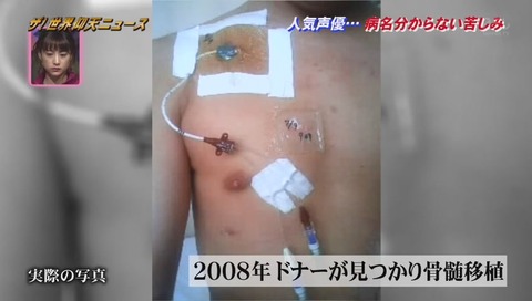 スノーボーダー『荒井daze善正』