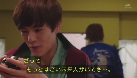 「仮面ライダージオウ」1話 画像
