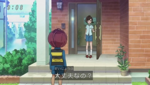 ゲゲゲの鬼太郎 アニメ 2話 画像