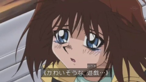 遊戯王 再放送 画像