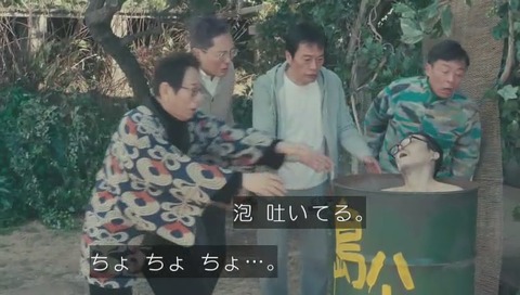 バイプレイヤーズ 3話 田口トモロヲが倒れる