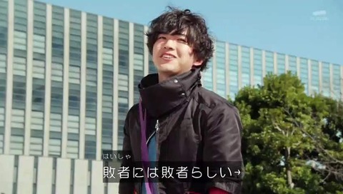 パラド