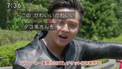 『宇宙戦隊キュウレンジャー』『デカレンジャー』『ギャバン』共演「緊急出動!スペースヒーロー!」