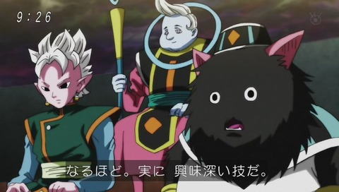 『ドラゴンボール超』109話 1時間SP 画像