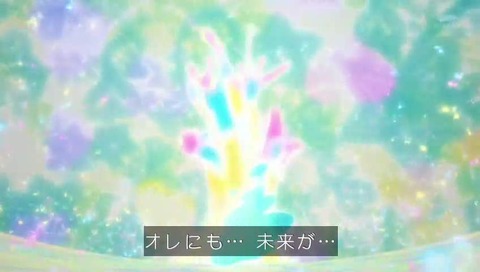 「HUGっと!プリキュア」11 image