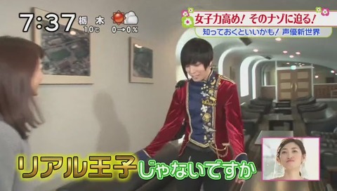 ズムサタ 声優