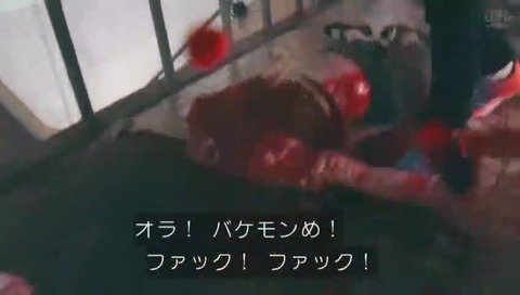『カメラを止めるな!』