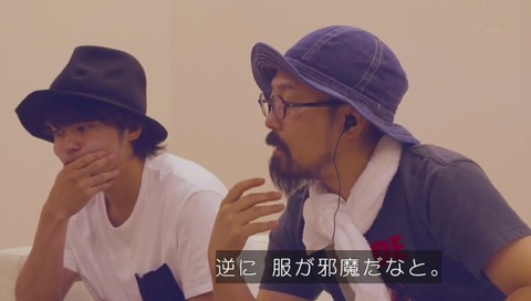 山田孝之のカンヌ映画祭 長澤まさみ 交渉
