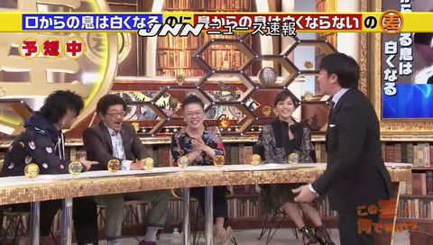 金正男 死亡 速報