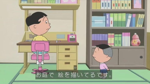 サザエさん「いその家の屋台」