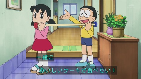 アニメ「ドラえもん」ドラマ「相棒」コラボ回 画像