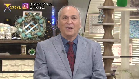 『ユアタイム』モーリー・ロバートソン