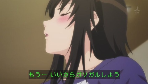 セイレン7話 軌道メカ ガソガル