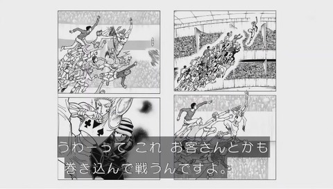 ヒソカ クロロ 対決