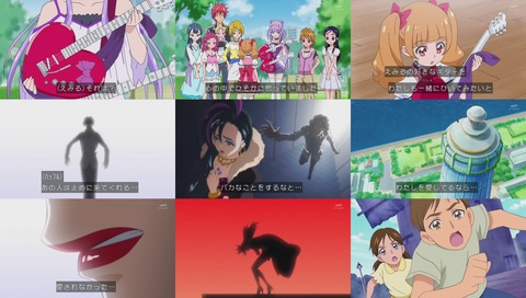 アニメ『HUGっと!プリキュア』22話 初代『ふたりはプリキュア』共演 画像
