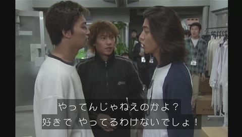 古畑任三郎 SMAP回 木村・香取の喧嘩演技