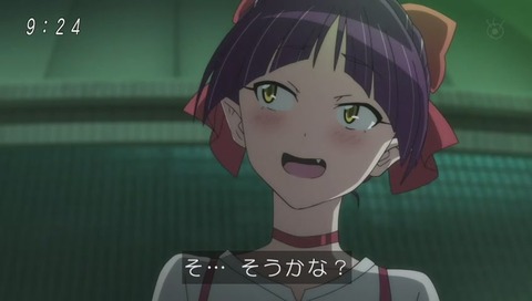 まなちゃん ネコ娘