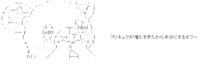 Art000