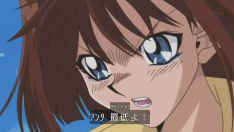 杏子「アンタ最低よ」