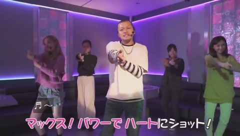 「ラブキュート」の歌