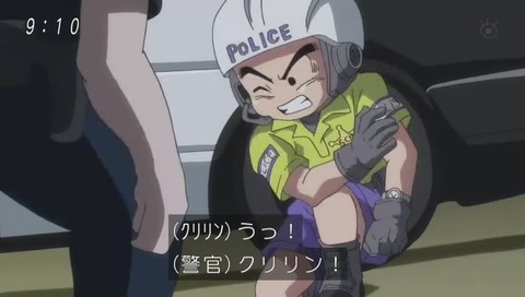 ドラゴンボール超(スーパー)75話