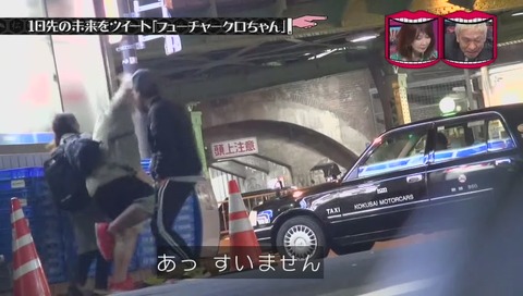 バイク川崎バイク