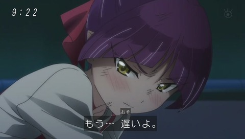 デレる猫娘