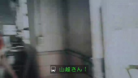 『カメラを止めるな!』