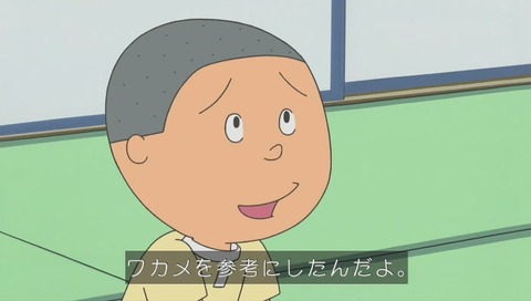 秘密の 密 蜂蜜の 蜜 間違える