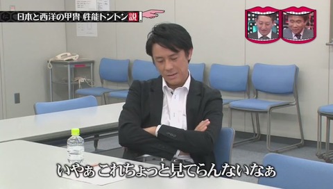 プロデューサー役?