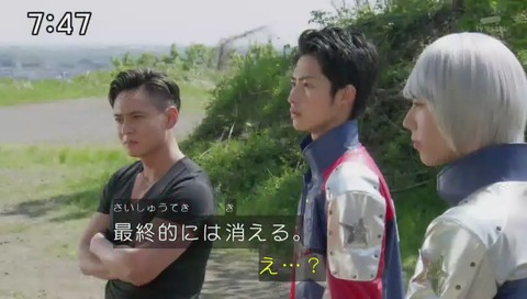 『宇宙戦隊キュウレンジャー』『デカレンジャー』『ギャバン』コラボ