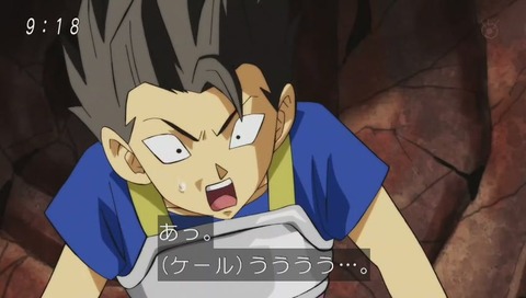 ドラゴンボール超(スーパー) 93話