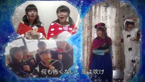 アナ雪 ED 「Let It Go」 フジテレビ