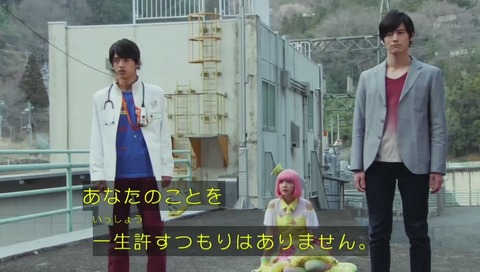 仮面ライダーエグゼイド 31話