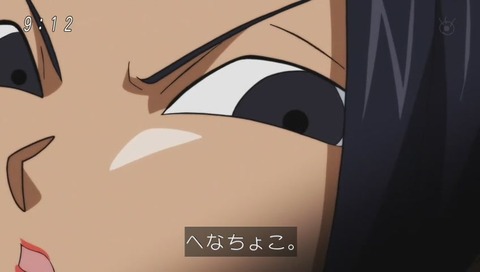 ドラゴンボール超(スーパー) 93話 キャベ カリフラ ケール