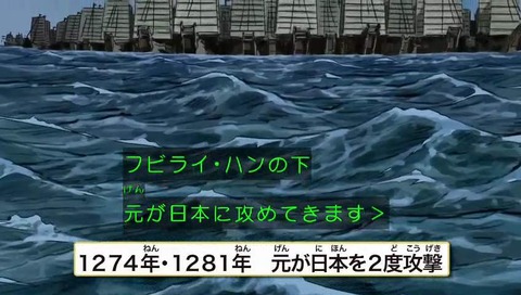 27時間テレビ 2017 こち亀 画像
