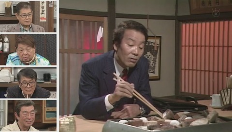 志村けんのだいじょうぶだぁドリフみんな大集合