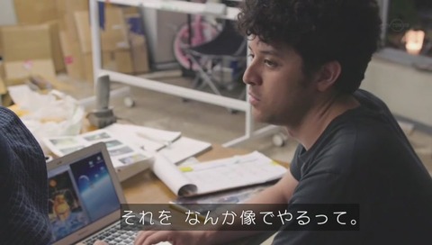 山田孝之のカンヌ映画祭 さちこオブジェ