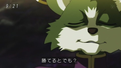 マジョラvsクリリン
