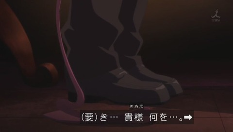 アニメ「魔法少女サイト」兄貴と刑事のシーン 画像