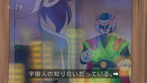 ドラゴンボール超 74話 グレートサイヤマン映画編