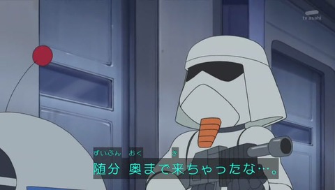 ドラえもん「天井うらの宇宙戦争」