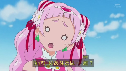 アニメ『HUGっと!プリキュア』22話 初代『ふたりはプリキュア』共演 画像