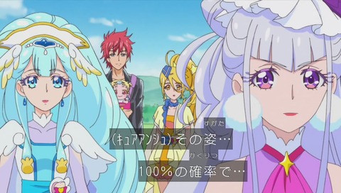 アニメ『HUGっと!プリキュア』22話 初代『ふたりはプリキュア』共演 画像