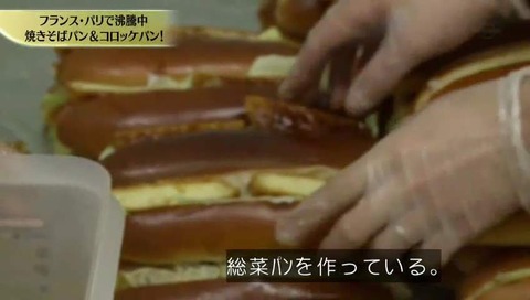 「未来世紀ジパング」画像