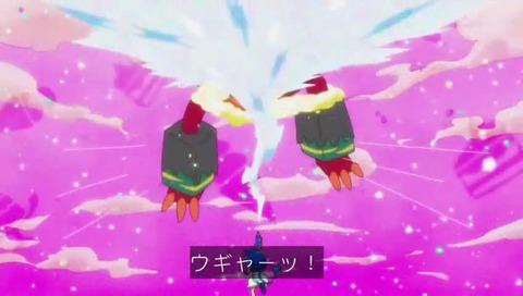 キック