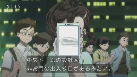 ゲゲゲの鬼太郎 アニメ 2話 画像