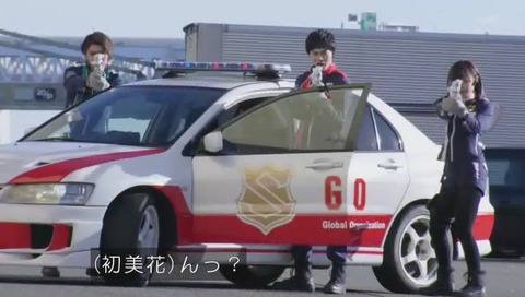 ルパンレンジャー vs パトレンジャー 1話