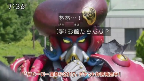 『宇宙戦隊キュウレンジャー』『デカレンジャー』『ギャバン』共演「緊急出動!スペースヒーロー!」